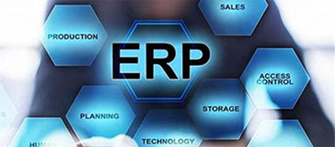 机械ERP系统